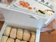 -光明邨大酒家(淮海路店)