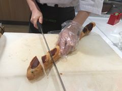 -bItBakery(岭南站店)