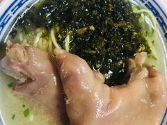 -盛兴面馆(真儒大厦店)