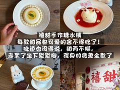 -衣裳街历史文化街区