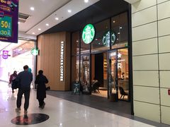 -星巴克(长春开运街欧亚店)