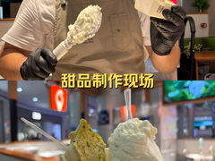 -万宝财富商业广场
