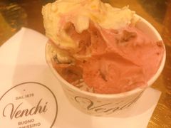 -VENCHI 闻绮(北京国贸商城店)