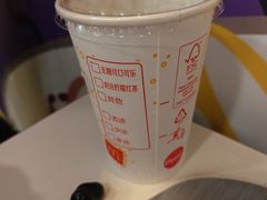 -麦当劳(从化从城大道店)