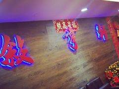 -叙亨轩海鲜火锅