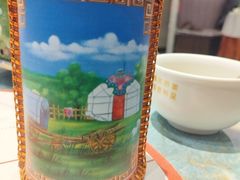 -哈啾嗨·新概念蒙餐(红星新城店)