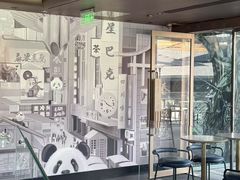 -星巴克臻选(成都太古里店)