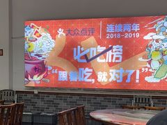 -猪腰一家·地道佛山菜(里水店)