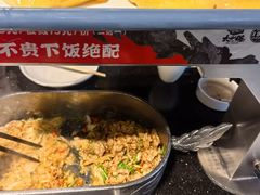 -徐师傅太子锅(文化路店)