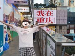-观音桥步行街