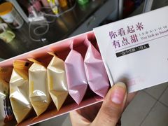 -半天妖烤鱼(中百店)