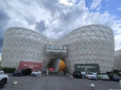 -中国陶瓷谷