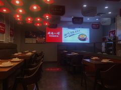-周鱼小馆石锅酸菜鱼(活力汇店)