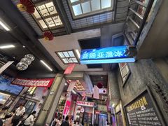 -阿财老铺·老蚌埠龙虾城(华夏总店)