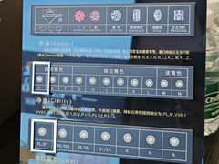 -麦么二手奢侈品手表包包回收(北京店)