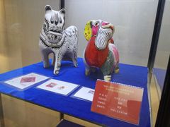 -黄金博物馆