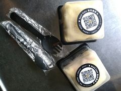 榴莲班戟-艾加柒克蛋糕茶歇甜品台(春熙路店)