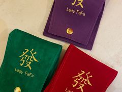 -LADY FAFA(巨鹿路陕西南路路口店)