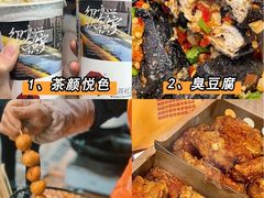 -长沙火车站(地铁站)