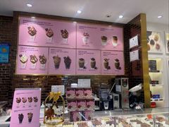 -GODIVA(五角场万达广场店)