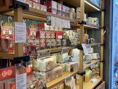 -茶颜悦色(花园道店)