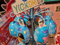 -仟吉(星汇维港店)