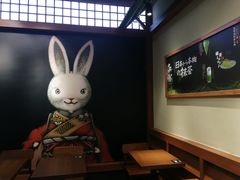 -無邪日式甜品(世博源店)