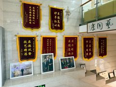 -永信齿科·永恩口腔门诊部(浦东新区店)