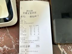 -君霖海鲜私房菜(春柳店)