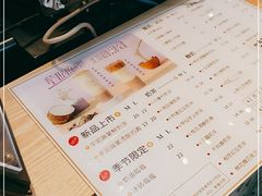 -厝内小眷村(西单大悦城店)