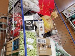 -麦德龙(南山店)