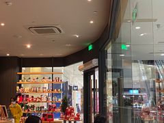 -星巴克(长沙乐和城门店)