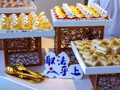 -Sweety Fairy小蜜蜂蛋糕&下午茶(大柏树店)