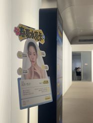 点击看大图 -BR光电保养