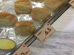 -皇后饼店(财富广场店)