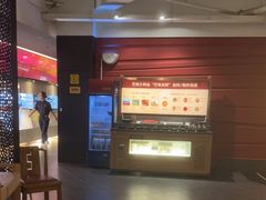 -巴奴毛肚火锅(广益哥伦布店)