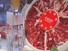 -左庭右院鲜牛肉火锅(环球港店)