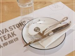 -原石牛扒·约会餐厅(龙城万科里店)