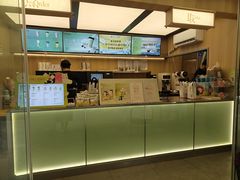 -爷爷不泡茶 NOYEYENOTEA(长沙五江天街店)