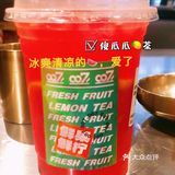 佛山探店|柠檬茶才是夏天的味道