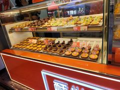 -酥挞记·手作布丁挞(西关店)