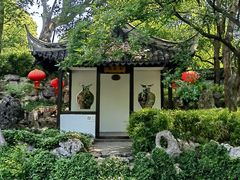 -绮园景区