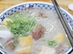 -苏生镇江鸭血粉丝(永泰国际广场店)