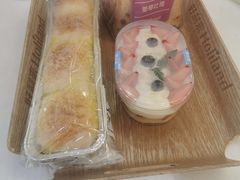 -好利来(木渎店)