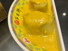 -芦月轩羊蝎子(劲松店)