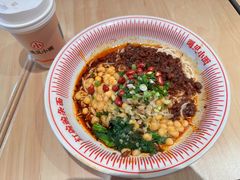 豌豆杂酱小面-遇见小面(站西路店)