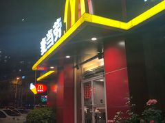 门面-麦当劳(湖光北街店)