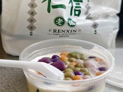 -仁信老铺(华盖路店)