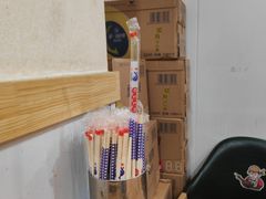 -安发瞧麻辣烫(总店)