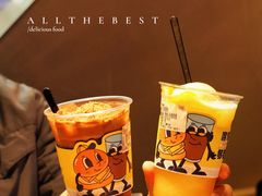 菠萝冰-伯友茶记(中华广场店)